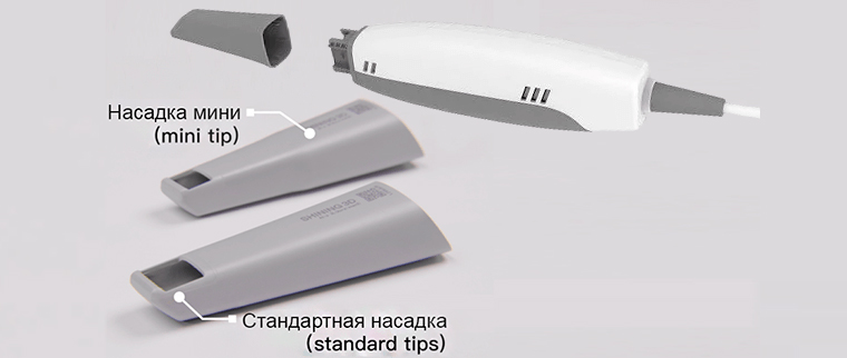 Насадка для сканера AoralScan 3