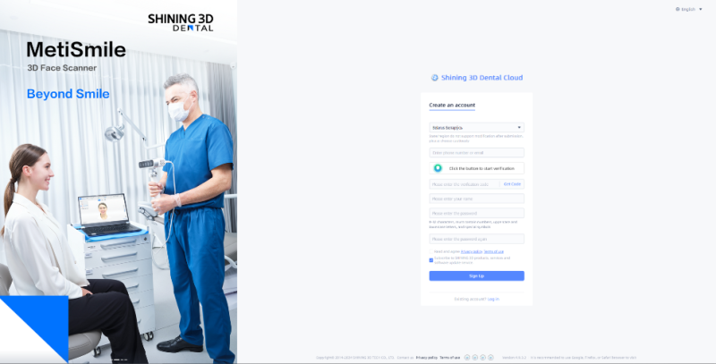 Регистрация в программе сканирования